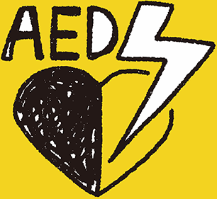 AED